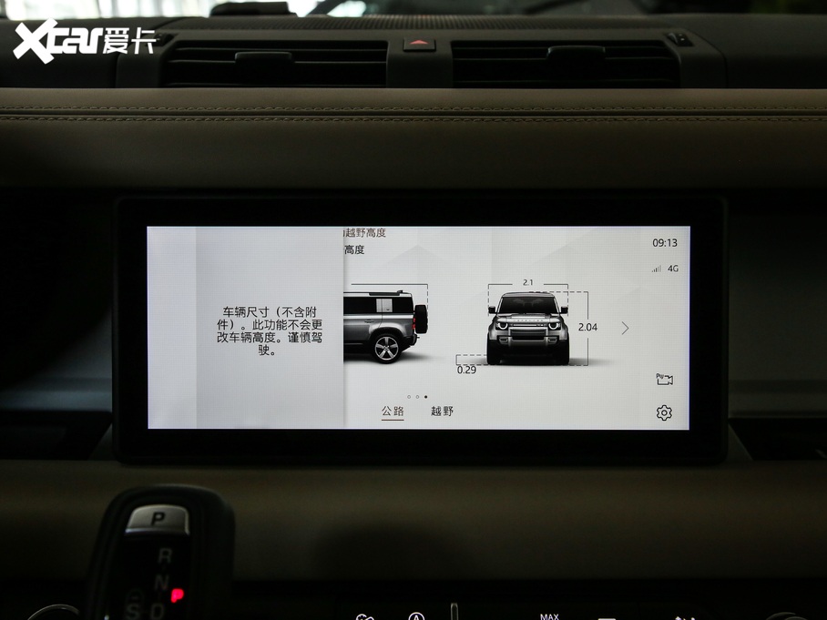 2020lʿ 110 P400 HSE