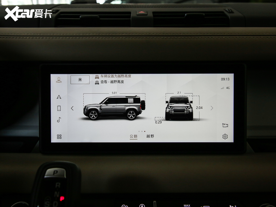 2020lʿ 110 P400 HSE