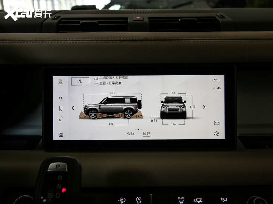 2020lʿ 110 P400 HSE