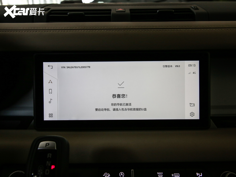 2020l(wi)ʿ 110 P400 HSE