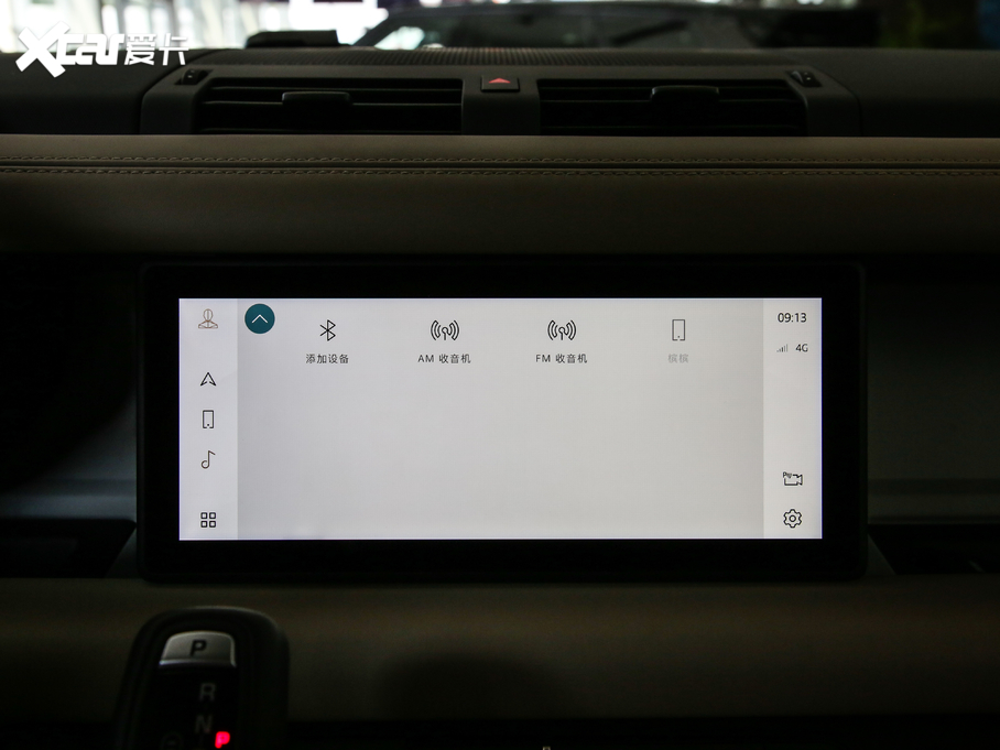 2020l(wi)ʿ 110 P400 HSE