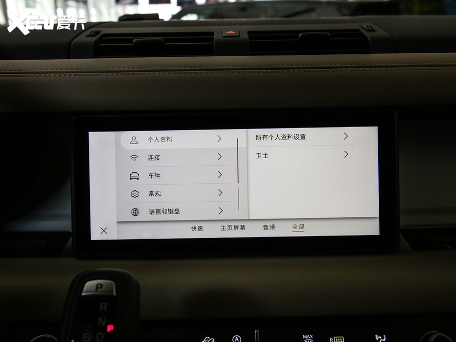 2020lʿ 110 P400 HSE