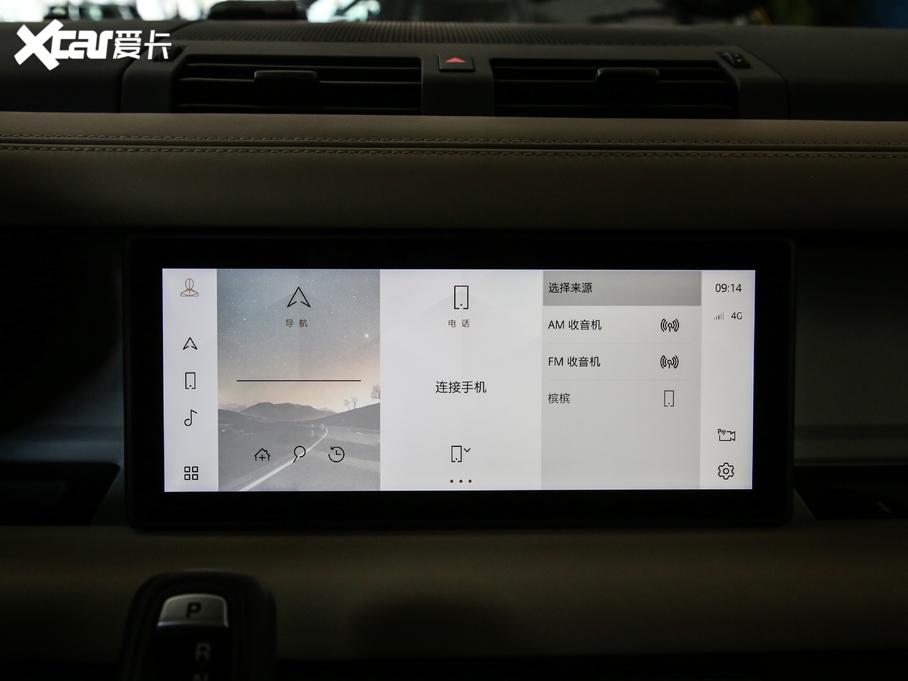 2020lʿ 110 P400 HSE