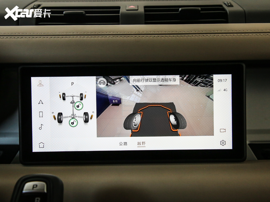 2020l(wi)ʿ 110 P400 HSE