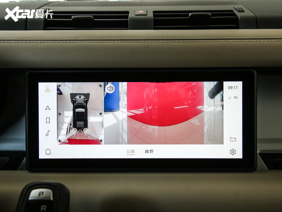 2020lʿ 110 P400 HSE