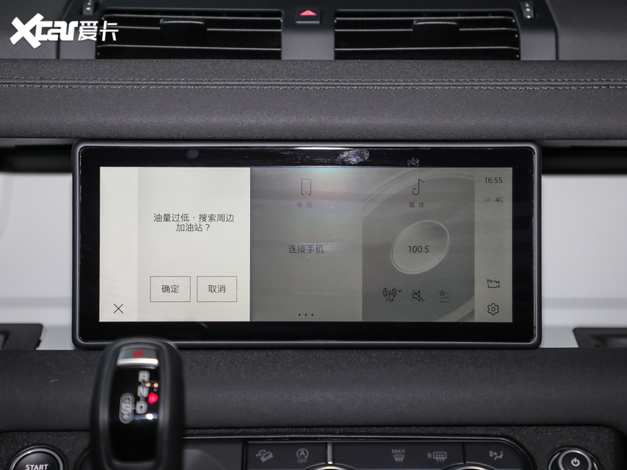 2020lʿ 110 P400 ؄e