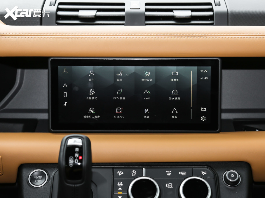 2020l(wi)ʿ 110 X P400