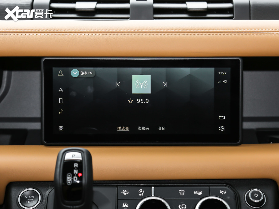 2020l(wi)ʿ 110 X P400