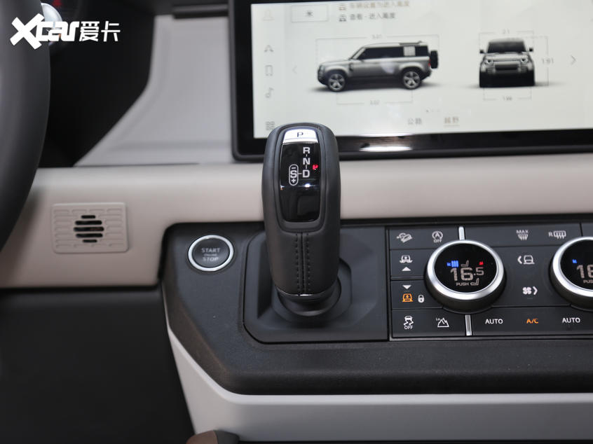 路虎(進口)2020款衛士