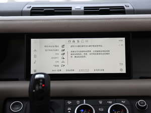 2020110 P400 װly؄e׼ п؅^