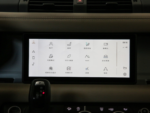 2020110 P400 HSE п؅^