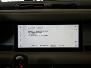 2020110 P400 HSE п؅^(q)