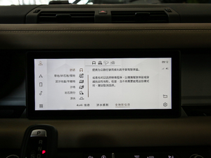 2020110 P400 HSE п؅^(q)