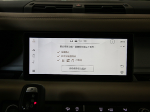 2020110 P400 HSE п؅^(q)