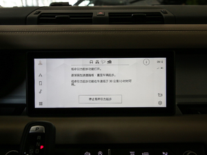 2020110 P400 HSE п؅^(q)