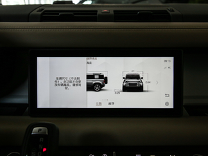 2020110 P400 HSE п؅^