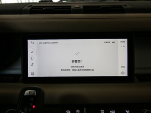 2020110 P400 HSE п؅^