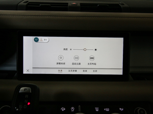 2020110 P400 HSE п؅^