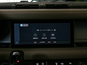 2020110 P400 HSE п؅^