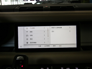 2020110 P400 HSE п؅^