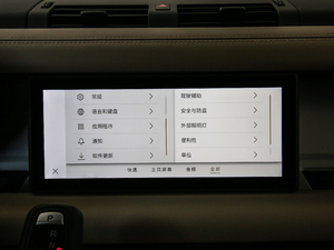 2020110 P400 HSE п؅^