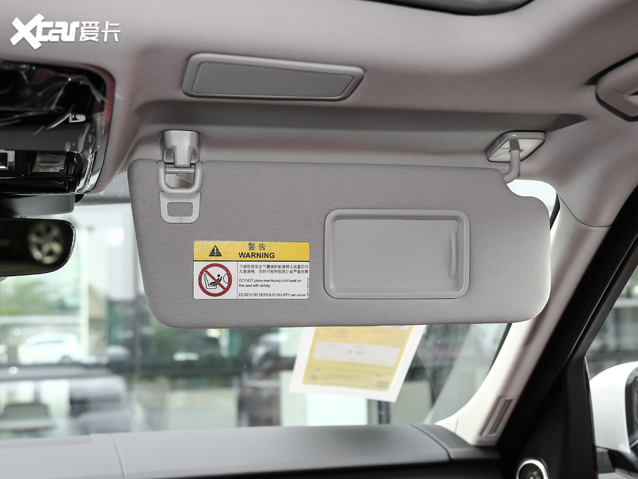 2020\ 3.0T L6 HSE Dynamic