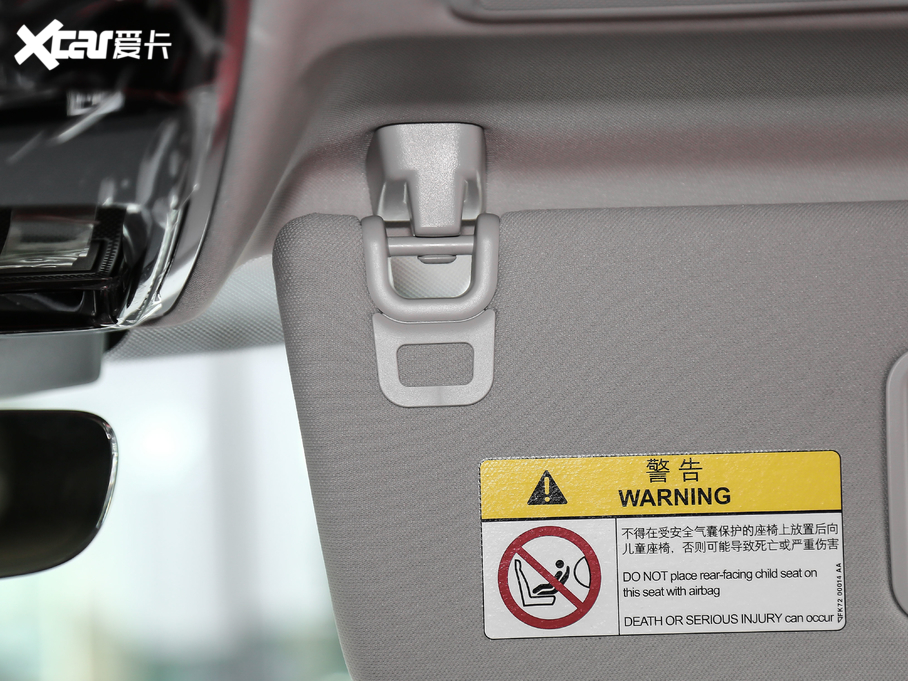 2020\ 3.0T L6 HSE Dynamic