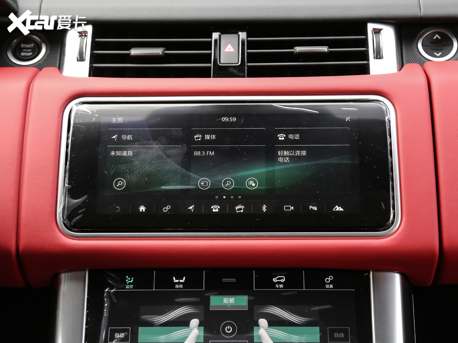 2020\ 3.0T L6 HSE Dynamic