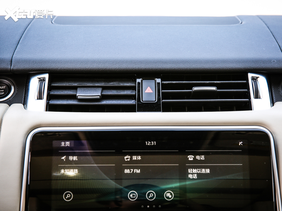 2020\ 3.0T L6 HST