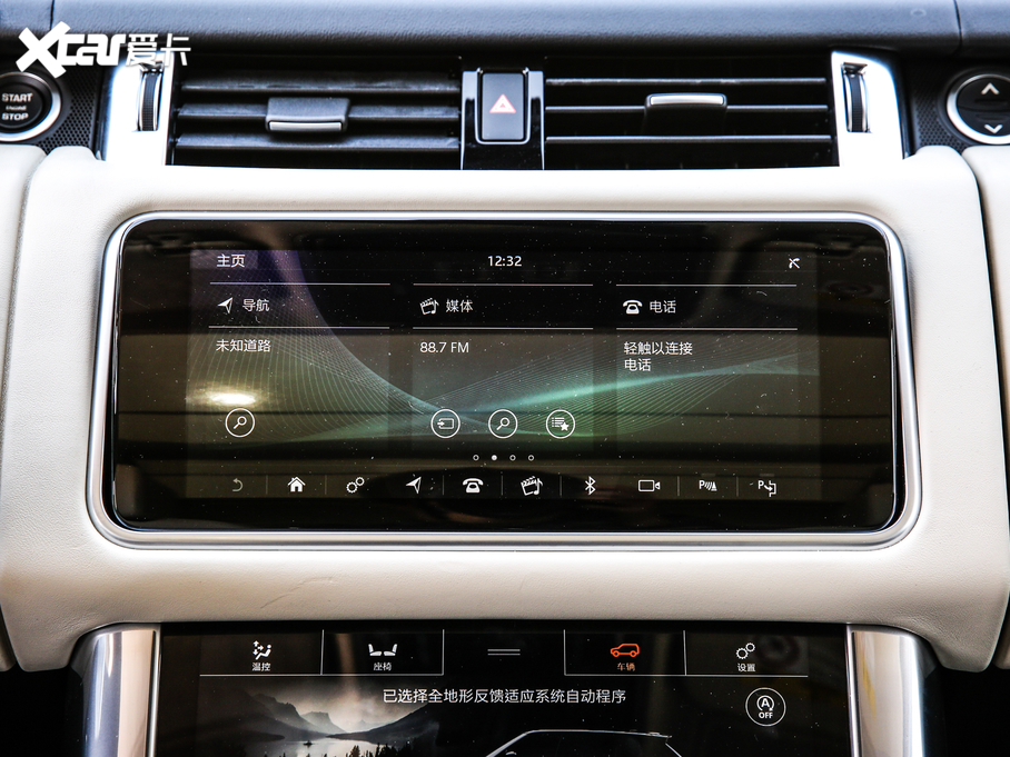 2020\(yn) 3.0T L6 HST