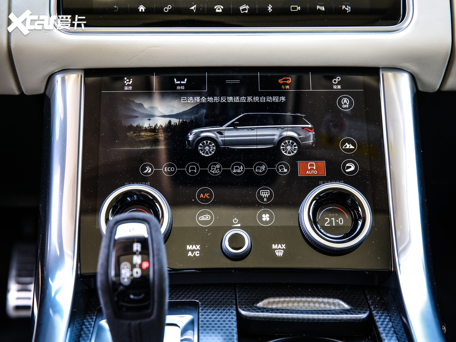 2020\ 3.0T L6 HST