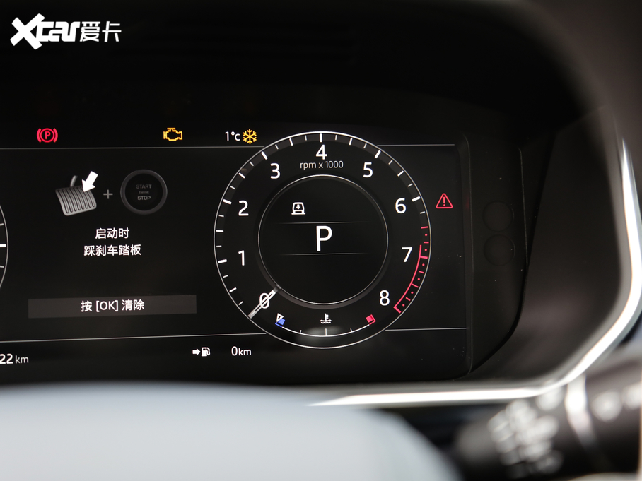 2020\ 3.0T L6 HST