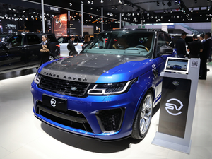 20205.0 V8 SVR ǰ45