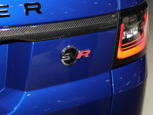 20205.0 V8 SVR (x)(ji)^