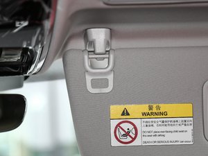 20203.0T L6 HSE Dynamic g