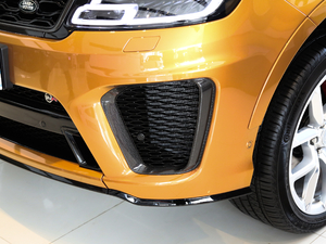 20205.0 V8 SVR (x)(ji)^