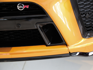 20205.0 V8 SVR (x)(ji)^