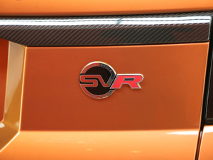 20205.0 V8 SVR (x)(ji)^