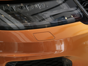 20205.0 V8 SVR (x)(ji)^