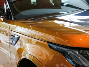 20205.0 V8 SVR (x)(ji)^