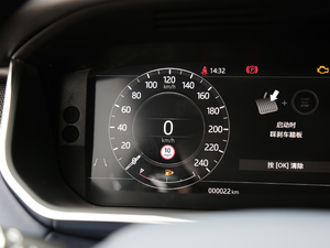 20203.0T L6 HST п؅^(q)