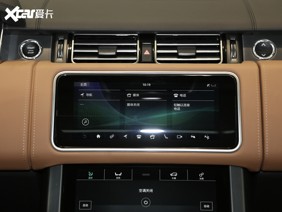 2020 5.0 V8 SC 50 SVذ