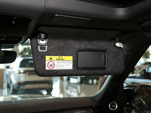 20205.0 V8 SC 50 SVذ g