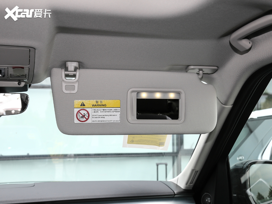 2020l(f)F(xin) 3.0 V6 30؄e