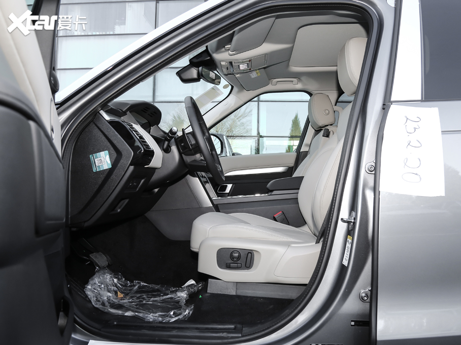 2020l(f)F(xin) 2.0T 30؄e