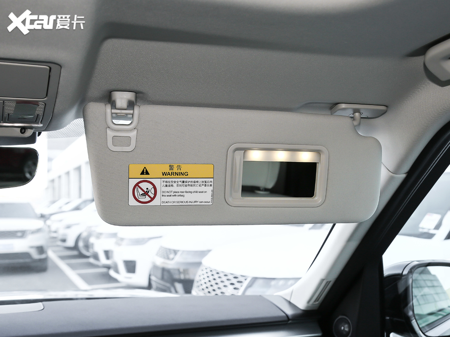 2020l(f)F(xin) 2.0T 30؄e