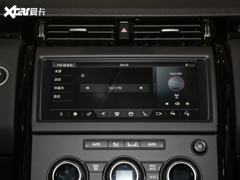 2020l(f)F(xin) 3.0 V6 SE