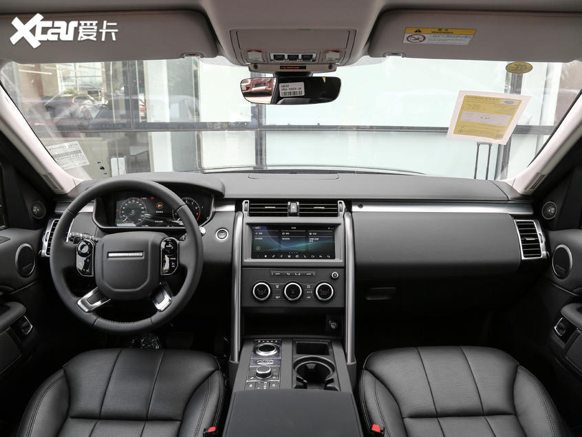 路虎(进口)2020款发现