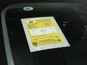 20203.0 V6 30؄e ŲͺĘʾ