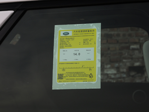 20203.0 V6 SE ŲͺĘʾ